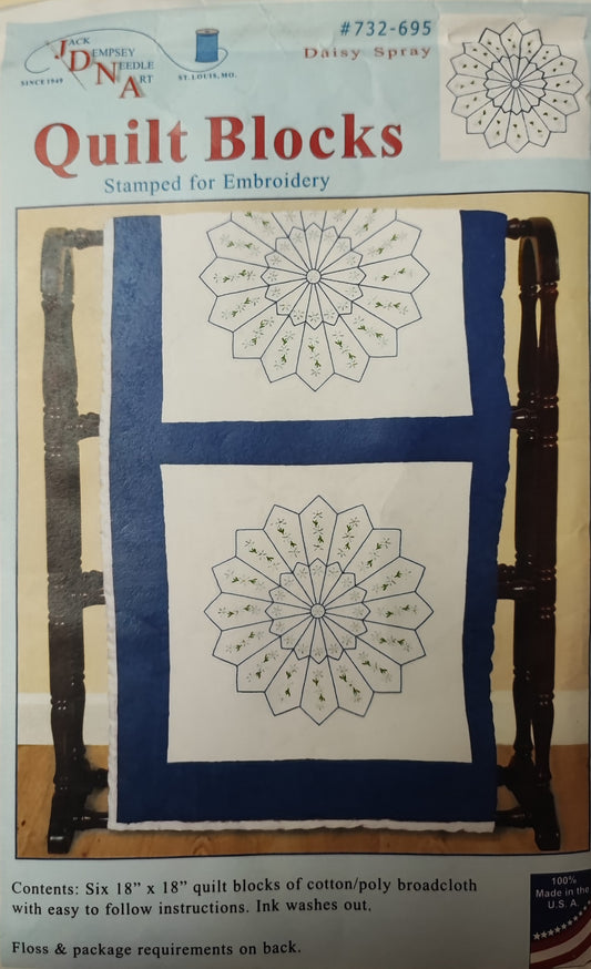 *18" Quilt Blocks - Daisy Spray