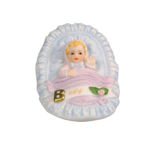 GUG Fig. - Baby Blonde