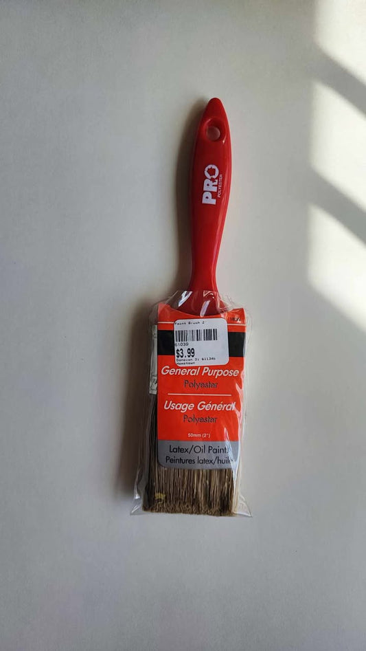 Paint Brush 2"